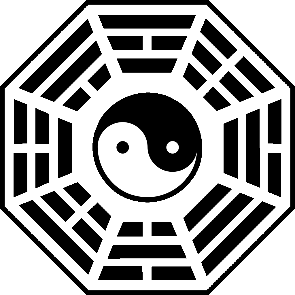 Tao image from Wiki